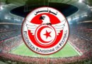 Kaïs Ghemba Babot officiellement éligible avec la Tunisie U20