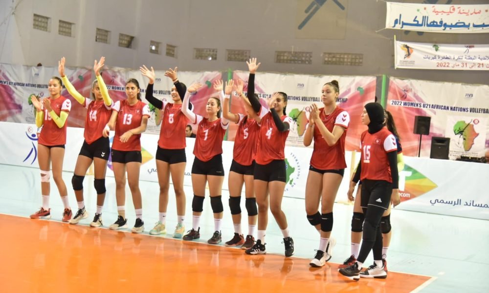 Volley – CAN Féminine Junior : Tunisie – Egypte En Finale - L'écho Tunisien