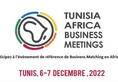 17 pays de l’Afrique subsaharienne aux 2èmes rencontres d’affaires tuniso-africaines