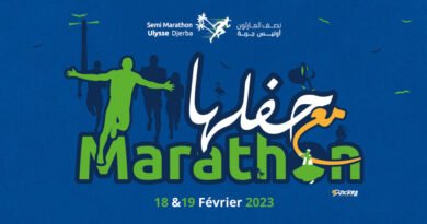 Préparez-vous à la 3e édition du semi-marathon Ulysse Djerba !