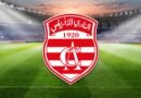 Reprise programmée pour le Club Africain