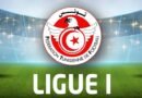 Ligue 1 : le programme de la 30e et dernière journée
