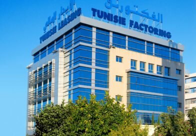 الشركة التونسية للإيجار المالي والفكتورينق تطلق منصتها الجديدة «TLFNet» المتمثلة في قناة رقميّة مبتكرة مجانية وسهلة الاستعمال