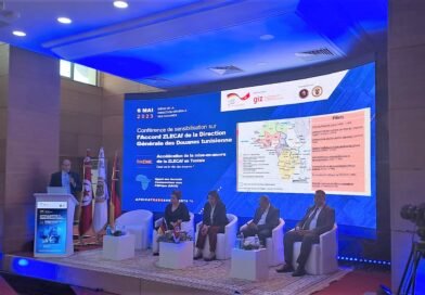 الاتفاقيات التجارية الإفريقية: التعريف بدور الديوانة في تسريع تنفيذ اتفاقيّة الـ ZLECAf في تونس