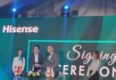 Lancement officiel de la marque Hisense en Tunisie