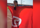 Imen Sai remporte l’or pour la Tunisie au 5000m marche