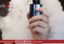 منظمة الصحة العالمية تدعو لحظر سريع لمنتجات التبغ المنكهة