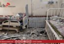 منظمة الصحة العالمية: المنظومة الصحية في غزة على شفا الانهيار
