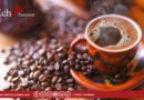 دراسة: القهوة التي تحتوي على كافيين تساعد في الحفاظ على سلامة الجسم والعقل مع تقدم السن