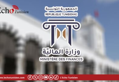 وزارة المالية تدعو الخاضعين للضريبة على الثروة العقارية إلى تسوية وضعياتهم