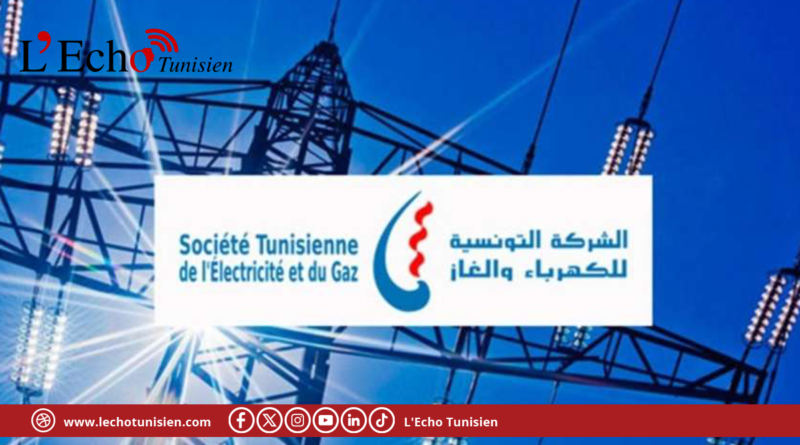 الستاغ: برقية تنبيه بإضراب يوم 17 جويلية