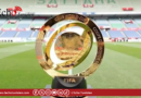 مونديال الأندية 2025: برنامج مباريات اليوم
