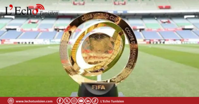 مونديال الأندية 2025: برنامج مباريات اليوم