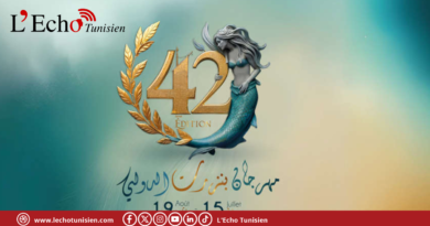 19سهرة فنية ومسرحية ضمن فعاليات الدورة 42 لمهرجان بنزرت الدولي