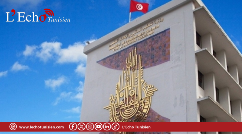 اليوم : الاعلان عن نتائج المناظرات الوطنية للدخول إلى مراحل التكوين الهندسي