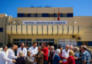 L’hôpital universitaire de Sahloul: des patients  rendent hommage aux médecins de l’unité de réadaptation  cardiaques