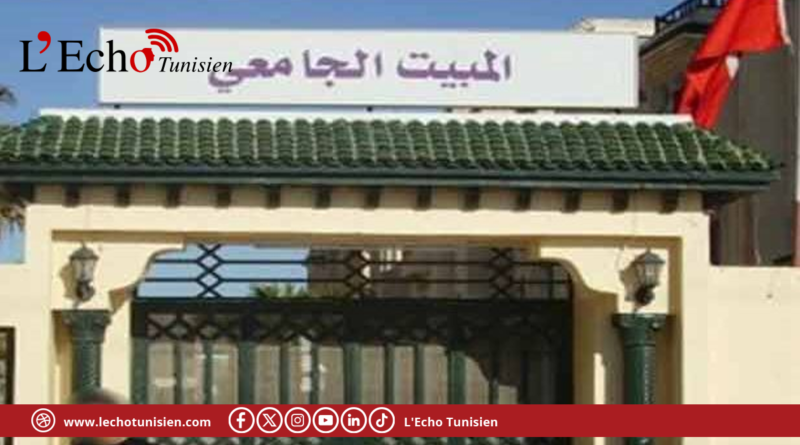 تجديد السكن الجامعي بالشمال: اليوم انطلاق التسجيل عن بعد