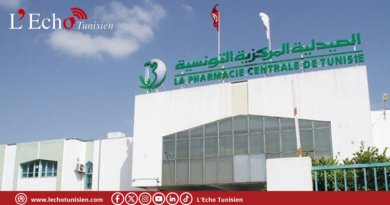 جدل حــــول دعوة الأطباء والصيادلة إلــى ترشيد الوصفات: ر م ع الصيدلية المركزية يُوضح