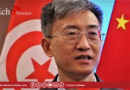 La Chine au secours de l’écologie industrielle tunisienne