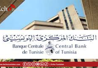 Le bilan contrasté de la BCT entre réserves robustes et besoins de refinancement