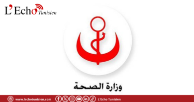 انتدابات جديدة في وزارة الصحة