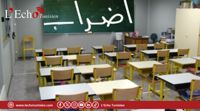 جامعة التعليم الأساسي: الإضراب العام يحقق نجاحًا فاق 90%
