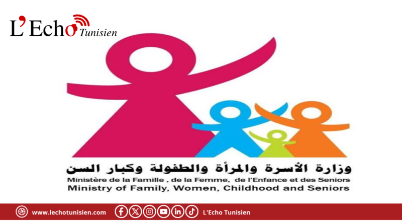 وزارة المرأة تفتح مناظرة لانتداب متصرفين بالسلك الإداري المشترك للإدارات العمومية