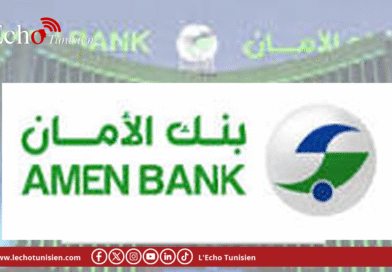 AMEN BANK : une Assemblée Générale sous le signe des états financiers 2025 et des emprunts obligataires