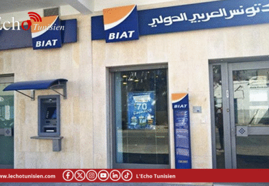 BIAT : une Assemblée Générale sous le signe des résultats 2025 et des émissions obligataires