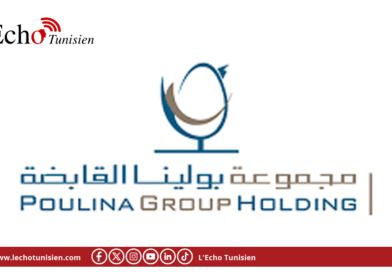 POULINA GROUP HOLDING : un premier trimestre 2026 marqué par une hausse modérée du chiffre d’affaires