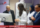 وزارة الصحة: إطلاق مرحلة جديدة في تشخيص سرطان الثدي عبر “télé-sénologie”