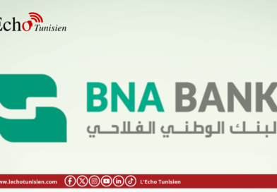 BNA Bank : PNB en hausse de 11,3 % en 2025
