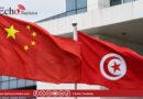Tunisie-Chine : vers un jumelage culturel et artisanal entre Bizerte et Hebi