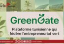 « GreenGate » : la plateforme tunisienne qui fédère l’entrepreneuriat vert
