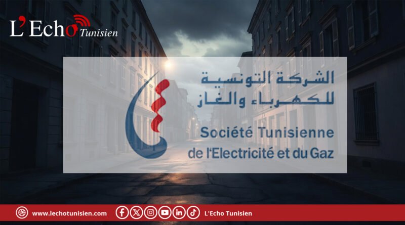 Mahdia : voici les quartiers concernés par la coupure d&rsquo;électricité