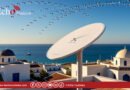 Starlink promet une connexion satellite en Tunisie dès 2026