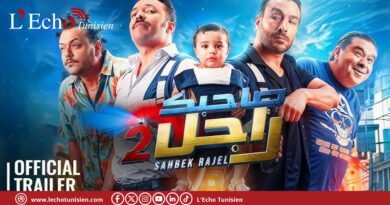 « Sahbek Rajel 2 » l&rsquo;incroyable chiffre de l&rsquo;audience