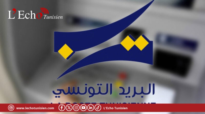 11 500 milliards : Record d&rsquo;épargne postale