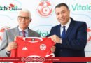 Vitalait officialise son partenariat avec la Fédération Tunisienne de Football