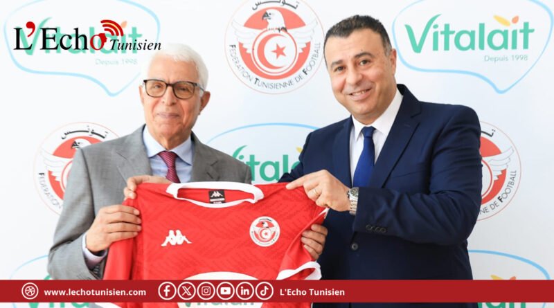 Vitalait officialise son partenariat avec la Fédération Tunisienne de Football