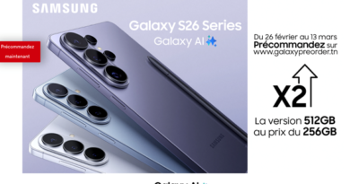 Galaxy S26 Series arrive en Tunisie : Précommandez-la dès maintenant