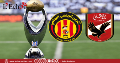 رابطة الأبطال: مباراة الأهلي والترجي في القاهرة دون حضور جمهور