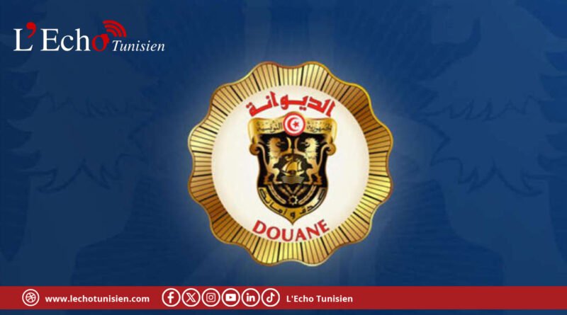 Tunisie – Corée du Sud : lancement d’un projet de digitalisation des procédures douanières