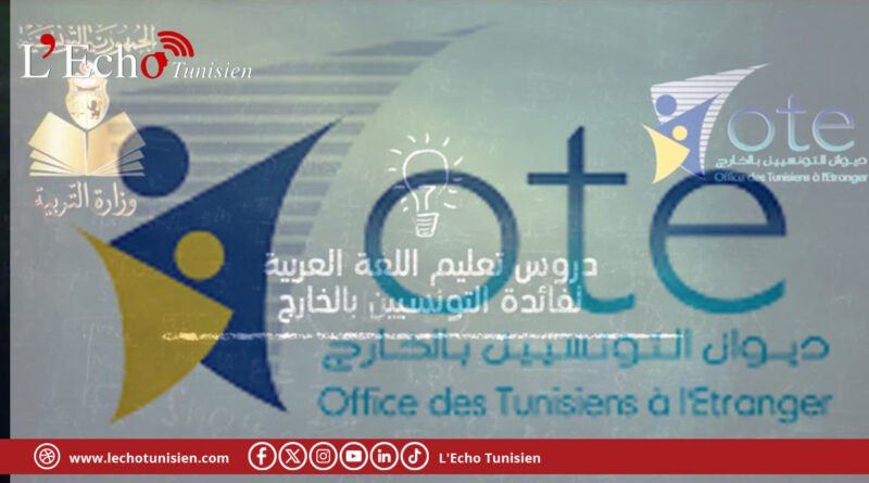  L’OTE fait le pari d’une école d’arabe à distance pour les générations expatriées