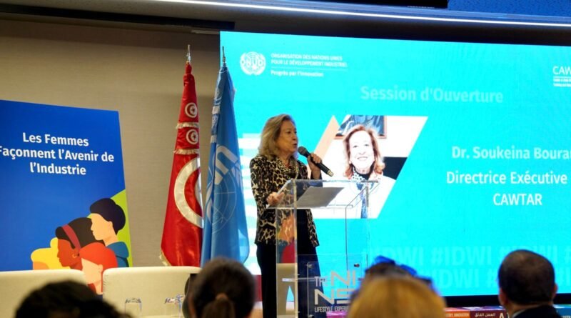 La Tunisie célèbre la première Journée Internationale des Femmes dans l&rsquo;Industrie « Les femmes façonnent l&rsquo;avenir de l&rsquo;industrie »