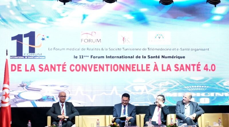 Coup d’envoi de la 11e édition du Forum International de la Santé Numérique