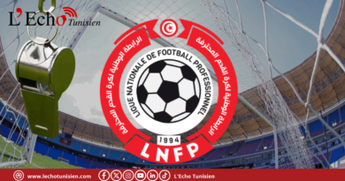 بطولة الرابطة المحترفة الأولى: حكام مباريات الجولة السادسة والعشرين