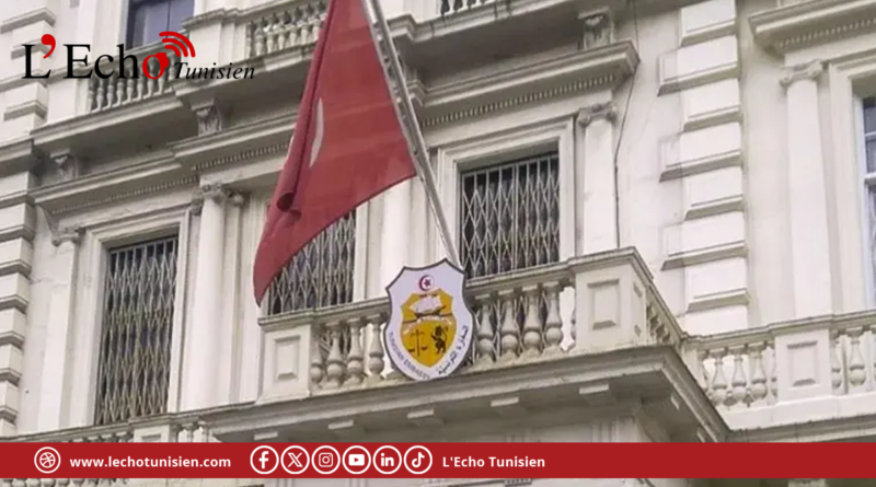 سفارة تونس بلندن: لأول مرة.. إطلاق خدمة استخراج وتجديد بطاقات التعريف