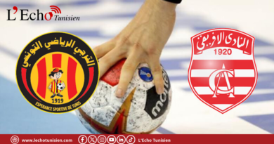 اليوم : الإفريقي و الترجي لحسم لقب بطولة كرة اليد