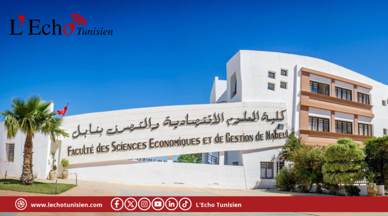 نابل : تنظيم المؤتمر الدولي الثالني حول الحوكمة والاستدامة أيام 30 و31 أكتوبر و01 نوفمبر 2026